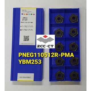 (1เม็ดมีด) " ZCCCT " PNEG110512R-PMA YBM253 (ของแท้) ร้านค้าZetaBROACH : เม็ดมีดกลึง เม็ดมีดปาด