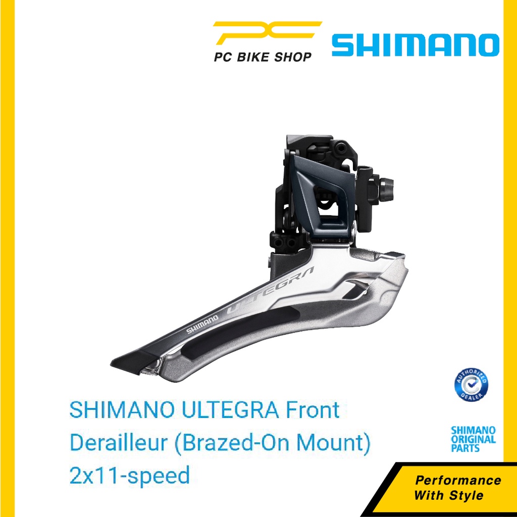 สับจานหน้า Shimano Ultegra R8000 FD-R8000 BOX ( Brazed On Mount ) สวิงลง