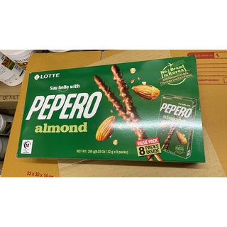 PEPERO almond กล่องเขียว (ใน1กล่อง มี 8 Packs)