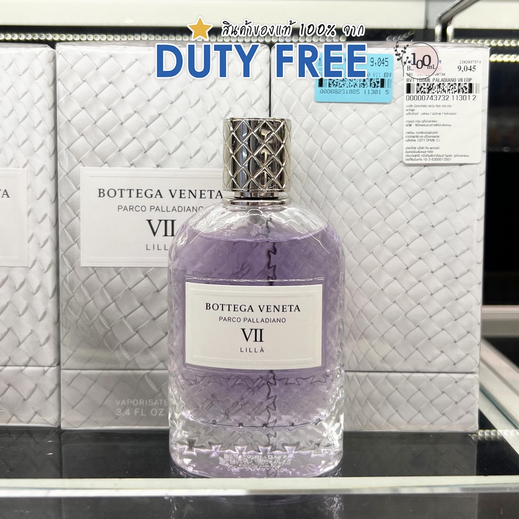 Bottega เเท้💯Veneta Parco Palladiano VII เบอร์7 XIVเบอร์ Eau de Parfum 100 ml. Bottega Veneta(โบเตก้