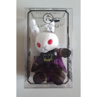 Keychain พวงกุญแจ  - Bitter rabbit - Black Butler - Ciel ชิเอล - Hotel Ver.