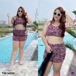 Set 3 ชิ้น #BigSize Bikini บรามีฟองน้ำอกกับกางเกง