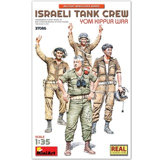 โมเดลประกอบ MiniArt 1/35 MI37086 Israeli Tank Crew. Yom Kippur War