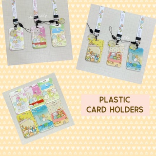 พร้อมส่ง ที่ใส่บัตรลายการ์ตูน พร้อม สายคล้องคอลายการ์ตูน ลาย Sumikko
