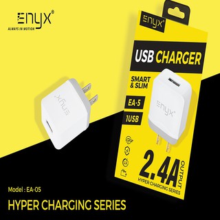 Enyx USB Charger / Adapter 2.4A หัวชาร์จ