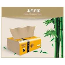 SIPAO PANDAG PAPER (30 PACK BOX) เงิน 200% ไม่กระดาษโดมจีน