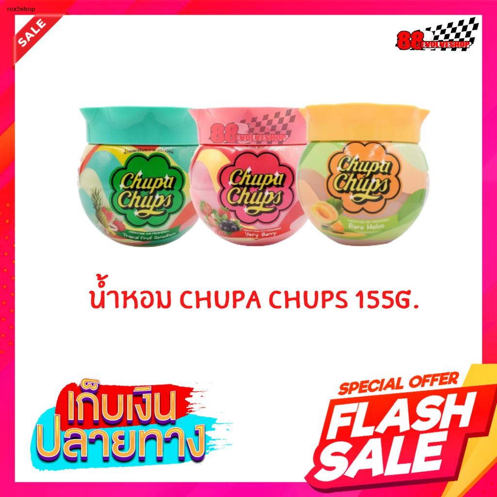 จัดส่งจากประเทศไทยน้ำหอมจูปาจุ๊ป FreshTime x Chupa Chups น้ำหอมปรับอากาศ เฟรชไทม์ 155 กรัม
