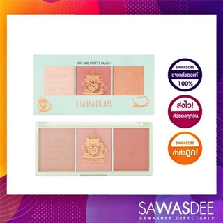 SIVANNA COLORS CAT AND COFFEE BLUSH : HF605