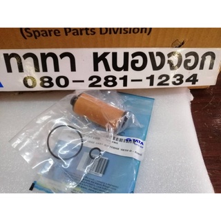 กรองก๊าซCNG สำหรับเครื่องยนต์รุ่น A36/ A36B