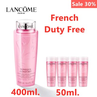 Sale30%โทนเนอร์สำหรับผิวแห้ง Tonique Confort 50ml/400ml.ให้ผิวสะอาดเปล่งประกายความสดใส ทำให้ผิวคุณเนียนนุ่ม