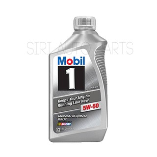 น้ำมันเครื่องสังเคราะห์แท้ Mobil1 5W-50 FSx2 Keeps Your Engine Running Like New จำนวน 1 Qt