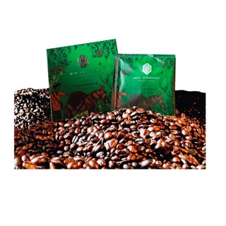 Colombia San Agustin Drip Bag