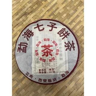 ชาผู่เอ๋อร์，ชาสุก（ชาเก่า18 ปี）357g/แผ่น （普洱茶饼）Pu'er tea，ความงาม ลดน้ำหนัก ต่อต้านริ้วรอย