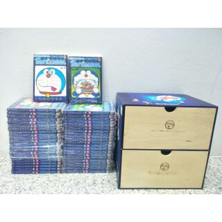 หนังสือการ์ตูน โดราเอมอน + Boxset ครบชุด 1-45 เล่มครบจบ กล่อง โดเรมอน โดเรม่อน doraemon ned เน็ด ปาร์แมน โดราเอม่อน มามิ