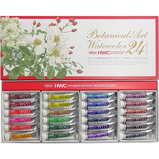 Holbein Artists Botanical สีน้ํา หลอด 5 มล. 24 สี