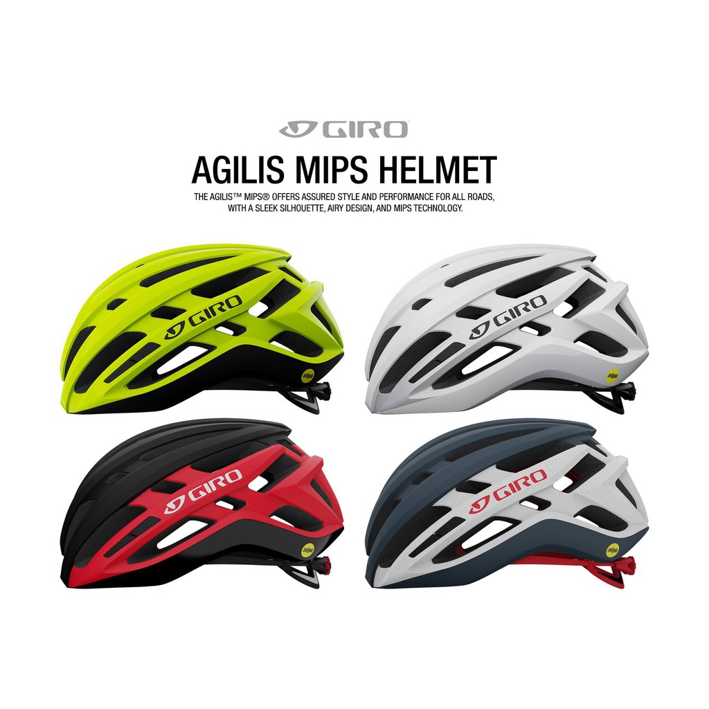 หมวกกันน็อคจักรยาน GIRO รุ่น AGILIS™ MIPS® HELMET