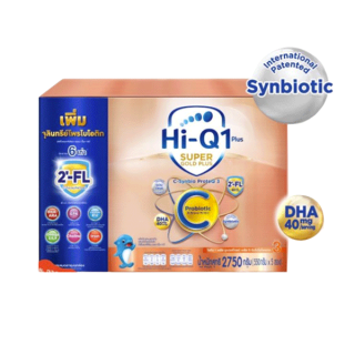 Hi-Q 1 Plus Super Gold Plus C-Synbio ProteQ3 นมผงไฮคิว 1 พลัส ซูเปอร์โกลด์ พลัส ซี- ซินไบโอโพรเทก3 ขนาด 2750กรัม