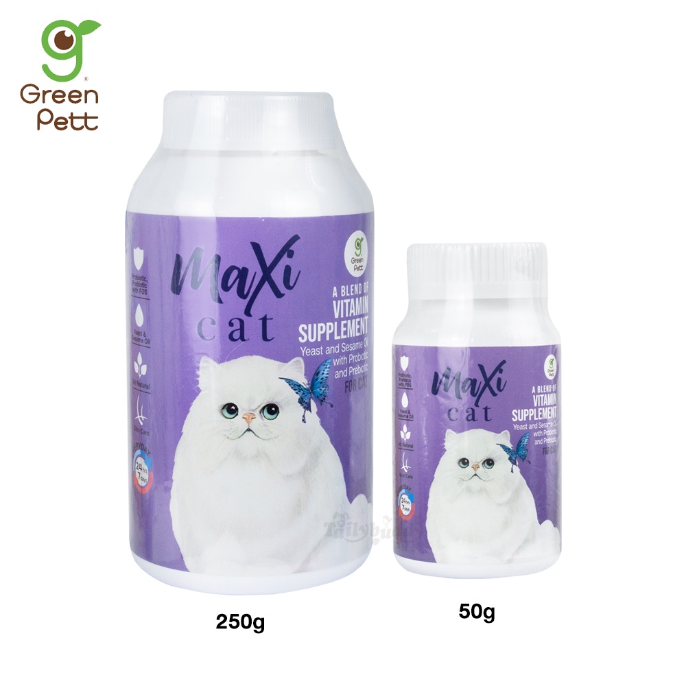 Green Pet MaxiCat อาหารเสริมแมว ทุกสายพันธุ์ บำรุงขนหนานุ่มและเงางาม ลด ...
