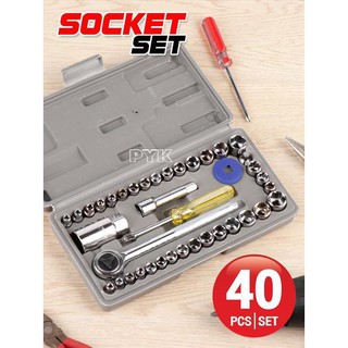 Socket Wrench Set ชุดประแจพร้อมบล็อกเซ็ต 40 ชิ้น