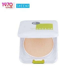 [Clearance] SHEENE OIL FREE CAKE POWDER SPF25 PA++8g. (ตลับจริง) แป้งผสมรองพื้นสูตรผิวหน้าสวยเด้ง เนียนนาน คุมมัน กันแดด