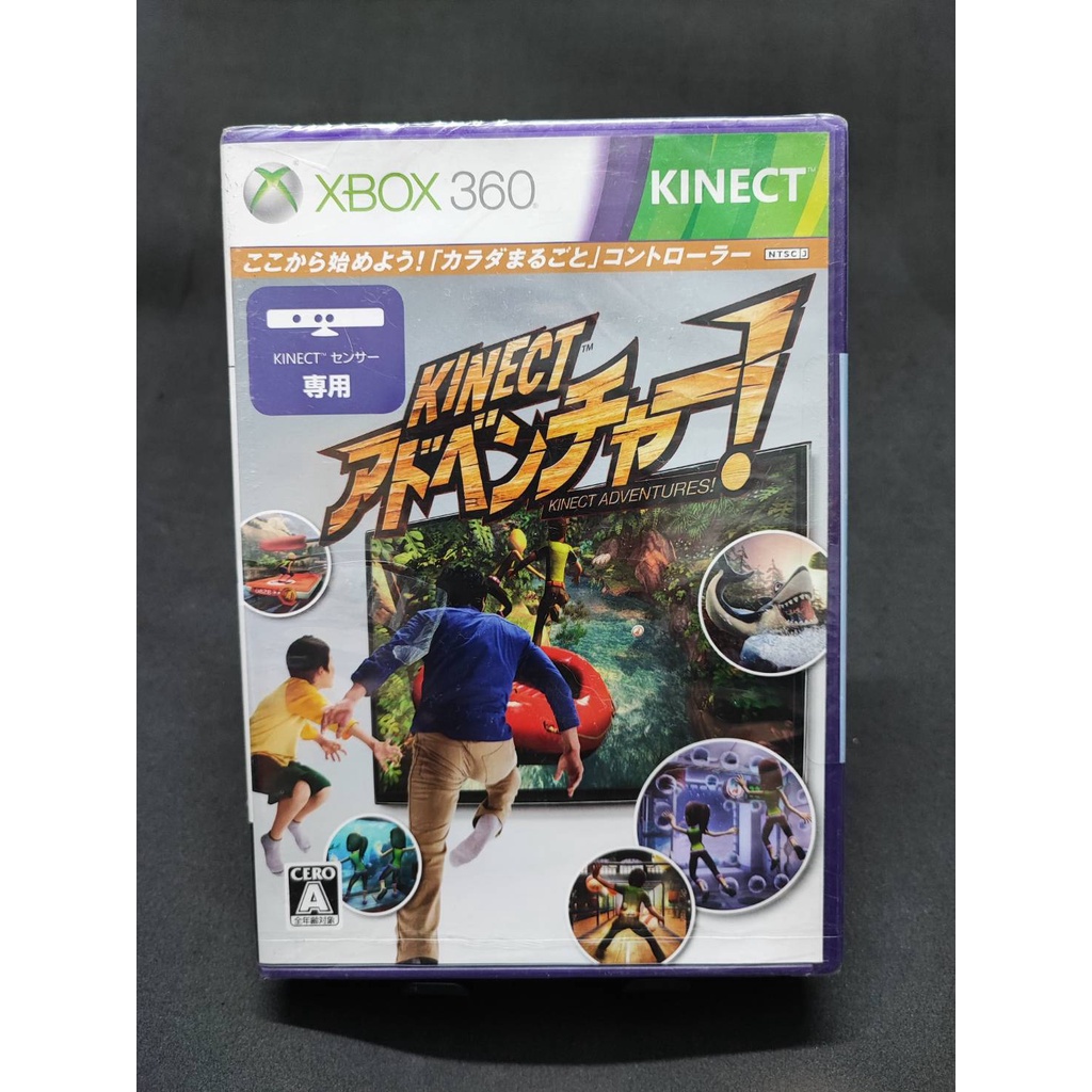 แผ่นเกมส์ XBOX 360 Game : Kinect Adventures : XBOX 360 NTSC J : Brand New