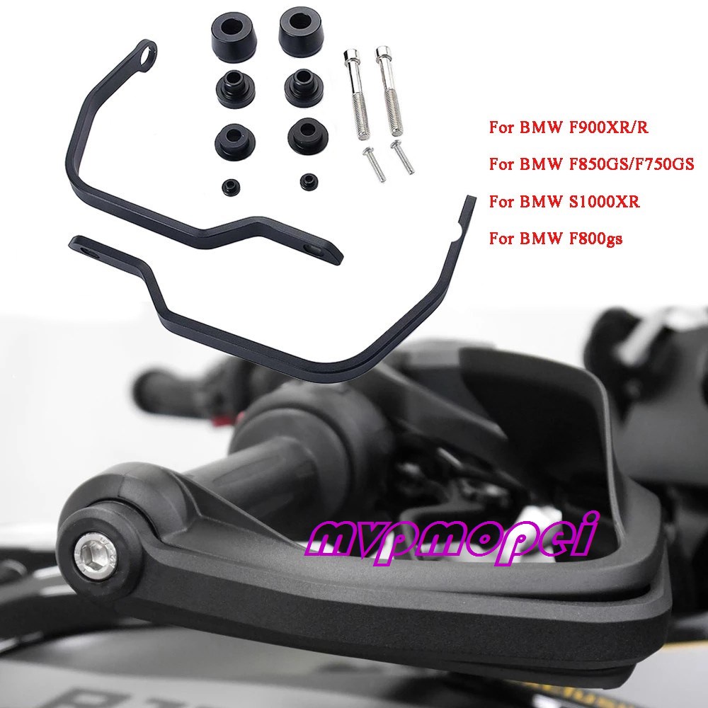 สต็อกพร้อม!เหมาะสําหรับ BMW F850GSF750GSS1000XRf800GS Hand Guard Protection Bar Hand Guard กรอบกันกร