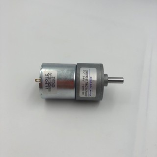 DC Motor(มอเตอร์เกียร์) 24V 60 RPM  แกนกลาง