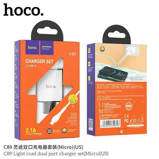 ชุดชาร์จ hoco แท้รุ่นC89 หัวชาร์จ+สายชาร์จ Micro USB Samsung ของแท้ ชาร์จเร็ว รับประกันของแท้100%