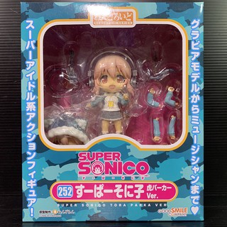 Nendoroid 252 Super Sonico: Tiger Hoodie Ver (Super Sonico)