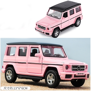 โมเดลรถยนต์เหล็กขนาดเล็ก 1:36 สีชมพู B-E-N-Z G63 AMG-pink