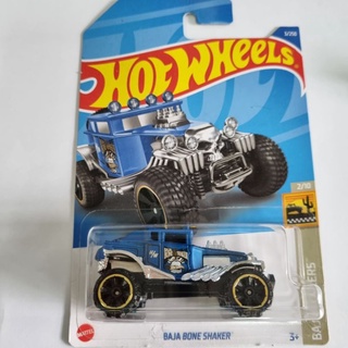 รถเหล็ก Hotwheels BAJA BONE SHAKER (สีน้ำเงิน) (ib35)