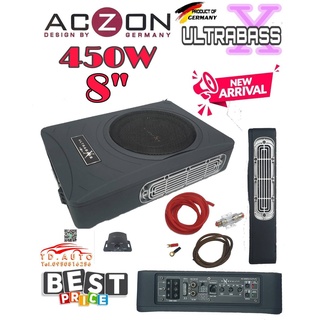 ACZON ULTRA BASS X รุ่นใหม่! เบสบอคขนาด 8" คุณภาพ สัญชาติเยอรมัน