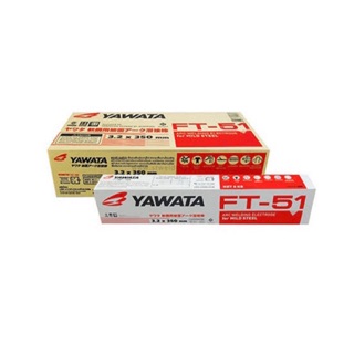 Yawata ลวดเชื่อม FT-51 ลวดเชื่อมเหล็กเหนี่ยว ลวกอ๊อก 2.0มม 2.6มม