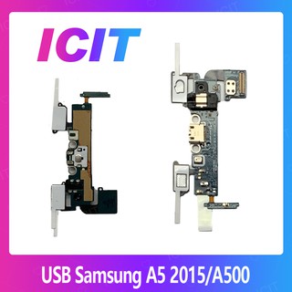 Samsung A5 2015/A500 อะไหล่สายแพรตูดชาร์จ แพรก้นชาร์จ Charging Connector Port Flex Cable（ได้1ชิ้นค่ะ) ICIT 2020