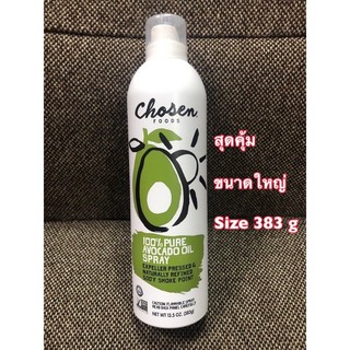 น้ำมันอโวคาโด Chosen Foods 100% PURE Avocado Oil Spray น้ำมันอะโวคาโด้ สเปรย์ ทอด ผัด High Heat 500F chosen Food คีโต