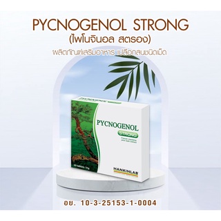 HANKINLAB PYCNOGENOL 30’S