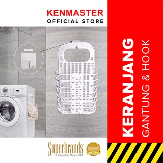 Keranjang Baju Gantung Laundry Lipat + Hook / Tempat Baju Kotor / Cloth Box SY-212 - OL041