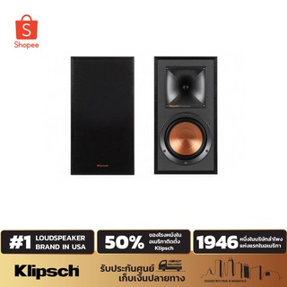 KLIPSCH R-51M BOOKSHELF SPEAKER  ลำโพงบุ๊คเชลฟ์ ​ (ของแท้รับประกันศูนย์ไทย)