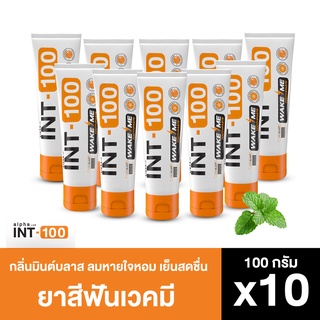 [แพ็ค10] ยาสีฟัน INT-100 WAKE ME toothpaste ยาสีฟันเวคมี รส Mint Blast สูตรเย็นเต็ม Max สดชื่น ตื่นชัวร์