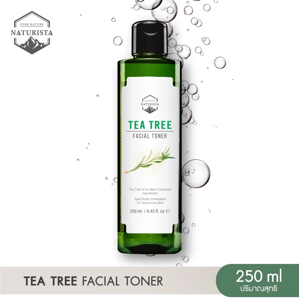 Naturista โทนเนอร์ทีทรี ทำความสะอาดสิ่งตกค้างบนใบหน้าอย่างล้ำลึก  Tea Tree Facial Toner 250ml