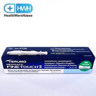 ปากกาเจาะเลือด Terumo Medisafe FineTouch II