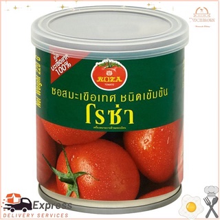 โรซ่า ซอสมะเขือเทศชนิดเข้มข้น 220กรัมRoza Concentrated Tomato Sauce 220g