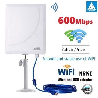 USB Wifi Adapter 2.4G+5G 600Mbps Dual band Indoor &amp; Outdoor High Power High Gain Signal Booster Antenna