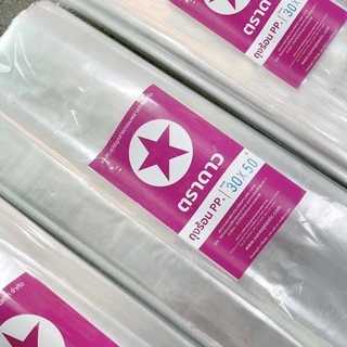 ถุงพลาสติกใสอเนกประสงค์ ถุงร้อนบาง PP ขนาดใหญ่จั้มโบ้ 30x50นิ้ว แพ็ค 1kg