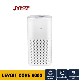 Levoit Core 600S Air Purifier กรองฝุ่น เครื่องฟอกอากาศ จอสัมผัส สำหรับห้องขนาด 147 ตร.ม