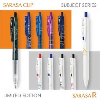 ปากกา SARASA R และ Sarasa Clip 0.5mm. เพิ่ม Design SUBJECTS Series