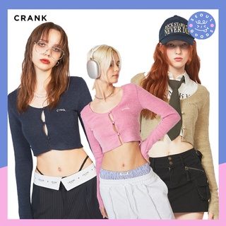 (พร้อมส่ง) เสื้อครอปคาร์ดิแกน CRANK - KNIT WARMER CARDIGAN