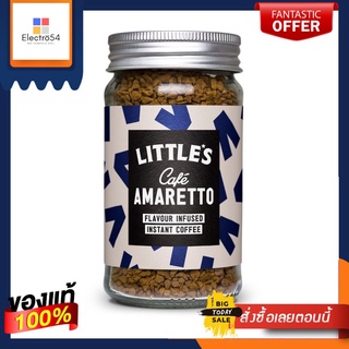 Littles Cafe Amaretto Flavour Infused Instant Coffee 50g ลิตเติ้ลส์ กาเเฟสำเร็จรูป รสอมาเร็ตโต 50g