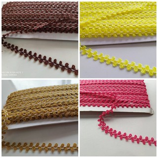 ลูกไม้ไหมพรมสลับสี  สีแดง ชมพู น้ำตาล ทอง เหลือง