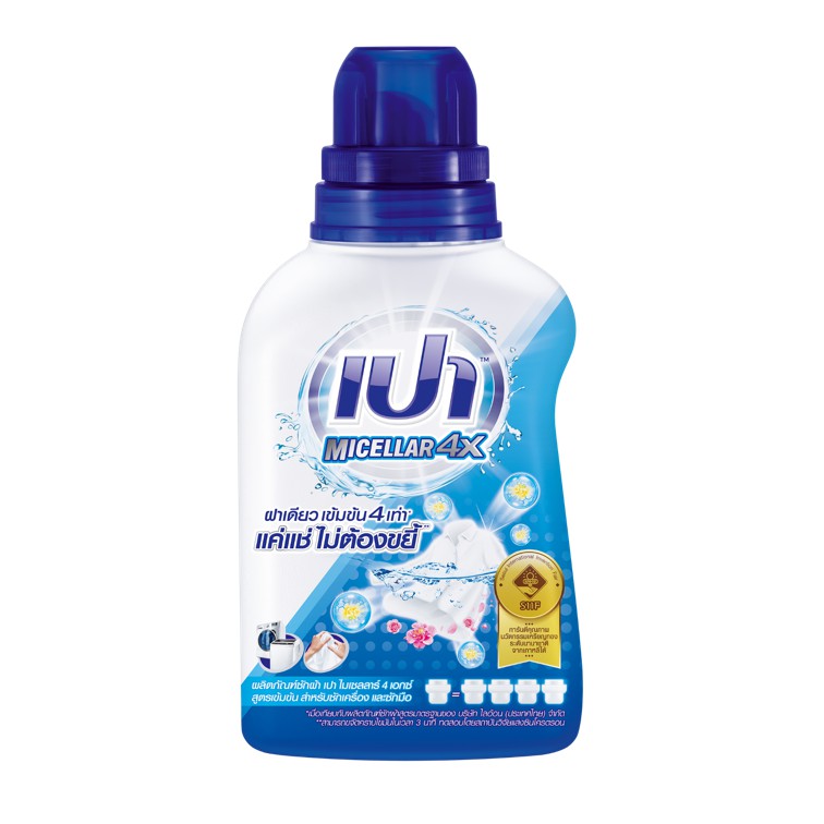 PAO Micellar 4X เปา ผลิตภัณฑ์ซักผ้า ไมเซลลาร์ สูตรเข้มข้น 4 เท่า ไมเซลลาร์ 460 มล.